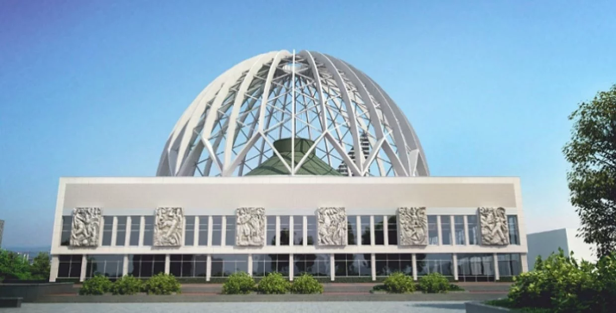 Екатеринбургский цирк