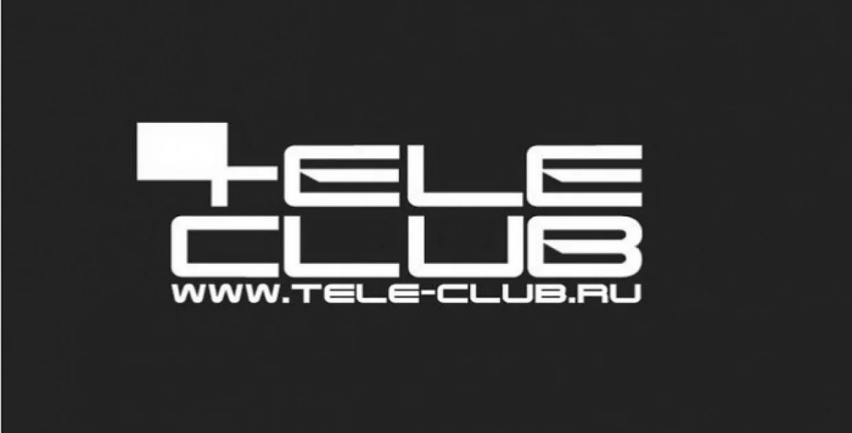 Tele-club (екб)