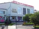 ДК Железнодорожников (екб)