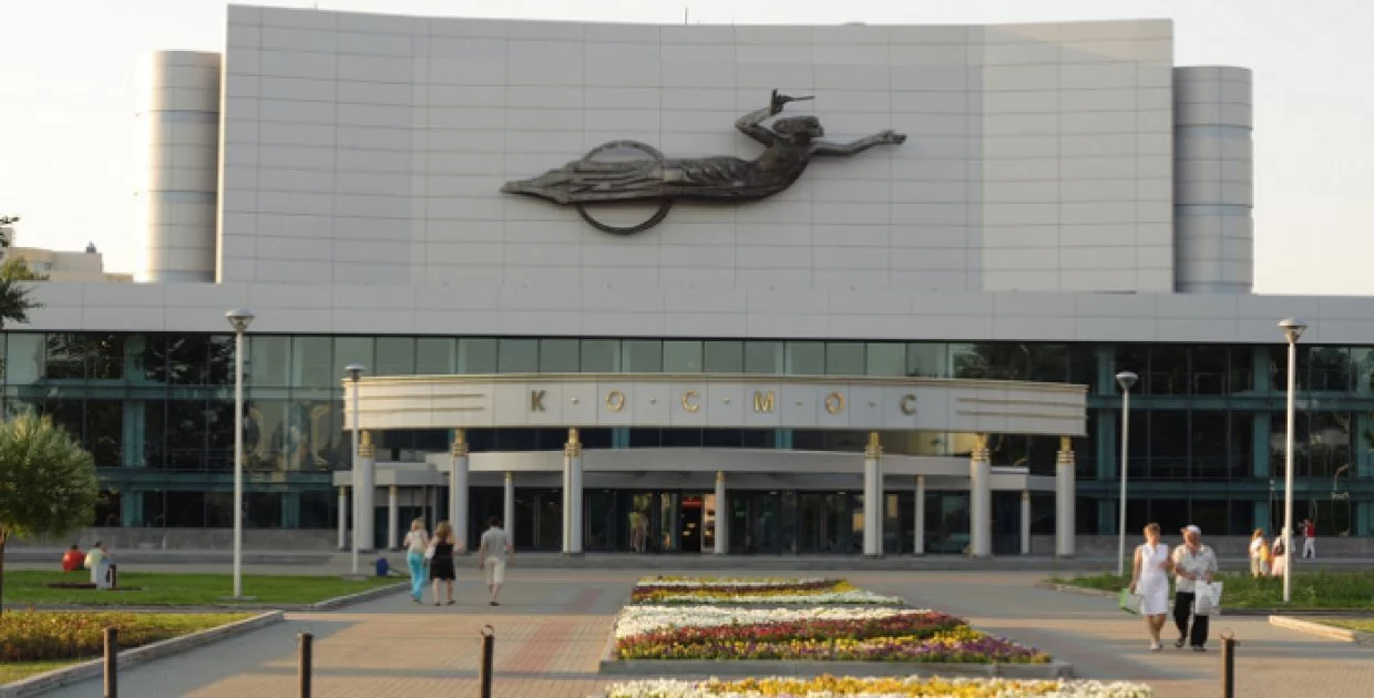 ККТ "Космос"(екб)