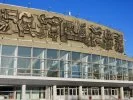 Дворец молодежи (екб) Дворец молодежи (екб)