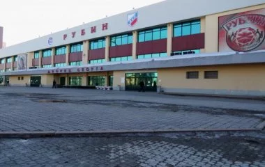 Дворец спорта ХК «Рубин» Дворец спорта ХК «Рубин»