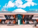 МТЦ"Космос"