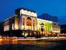 Филармония Филармония