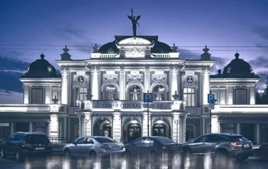 Омский государственный академический театр драмы Омский государственный академический театр драмы