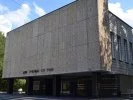 Дом ученых СО РАН Дом ученых СО РАН