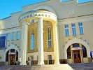 НГАДТ "Красный факел" НГАДТ "Красный факел"