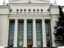 ГАУК НСО "Новосибирская филармония"