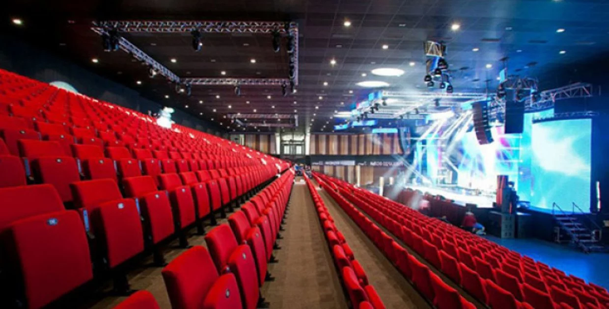 Град Event-Hall