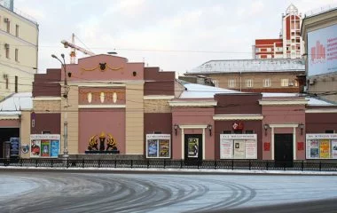 Концертный зал филармонии Концертный зал филармонии