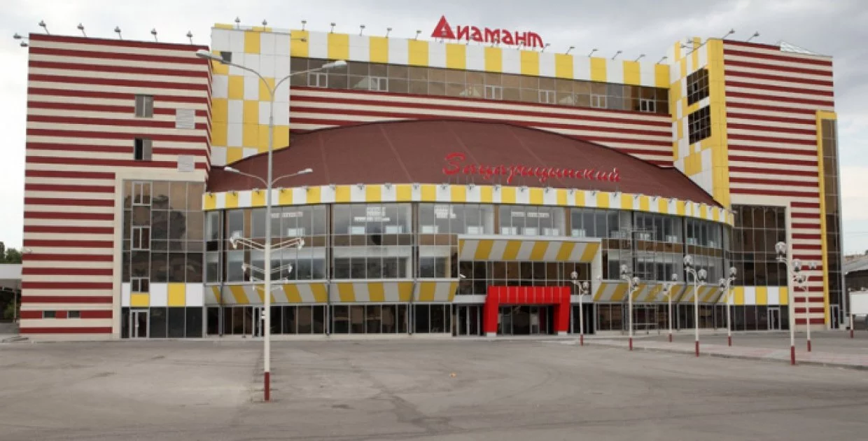 ТДЦ "ДИАМАНТ - ЗАЦАРИЦИНСКИЙ"