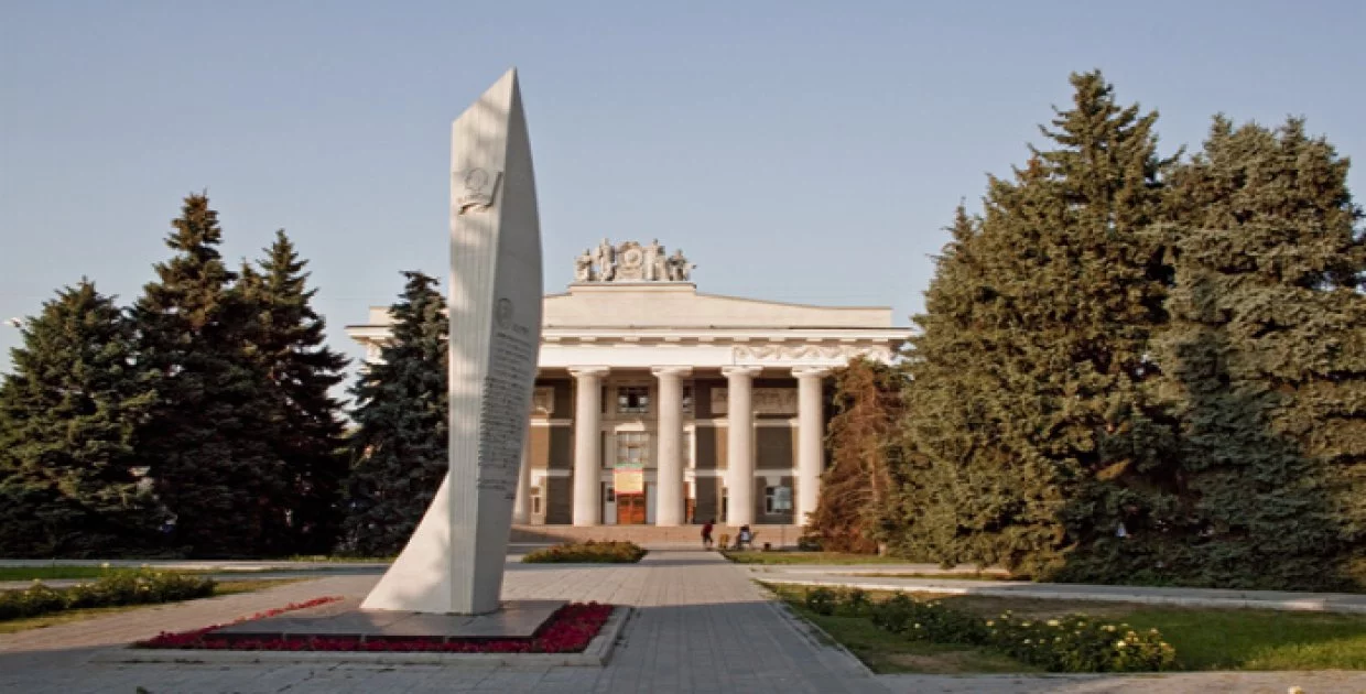 ДК ВГС г. Волжский