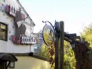 Бар "Белая лошадь"