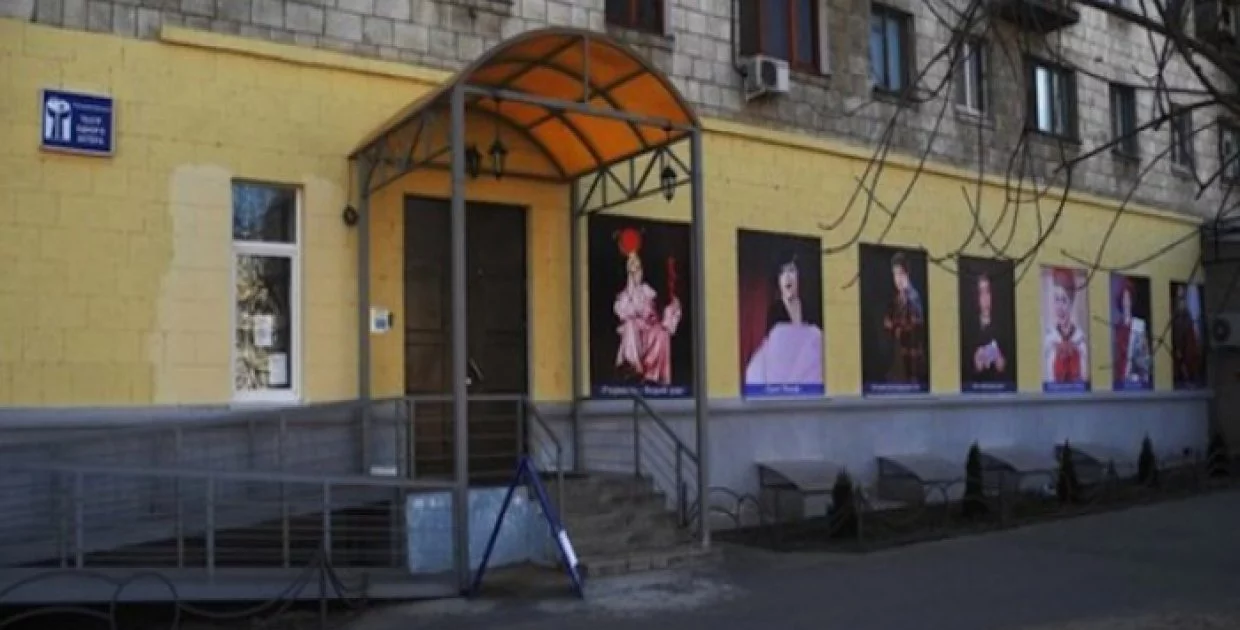 Театр одного актера