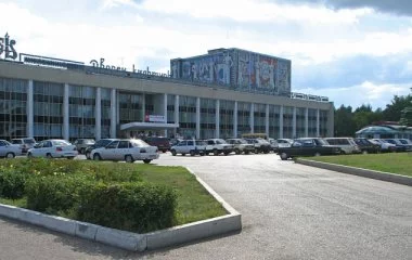 МБУ Городской дворец культуры МБУ Городской дворец культуры