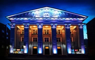 Филармония Филармония
