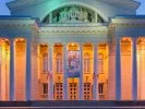 Театр Оперы и балета Театр Оперы и балета