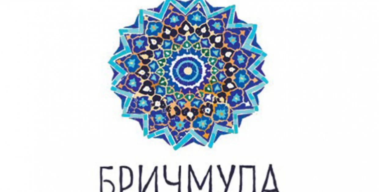 Ресторан Бричмула