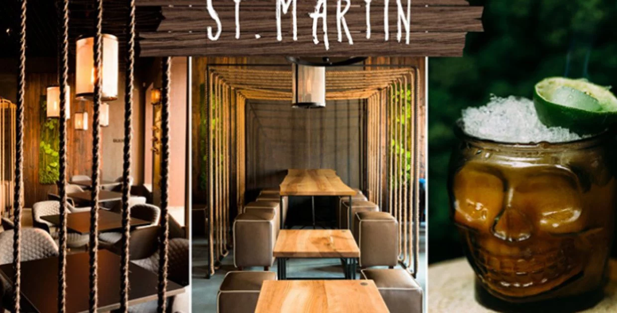 Бар St.Martin