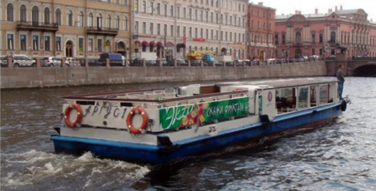 Теплоход Аргус