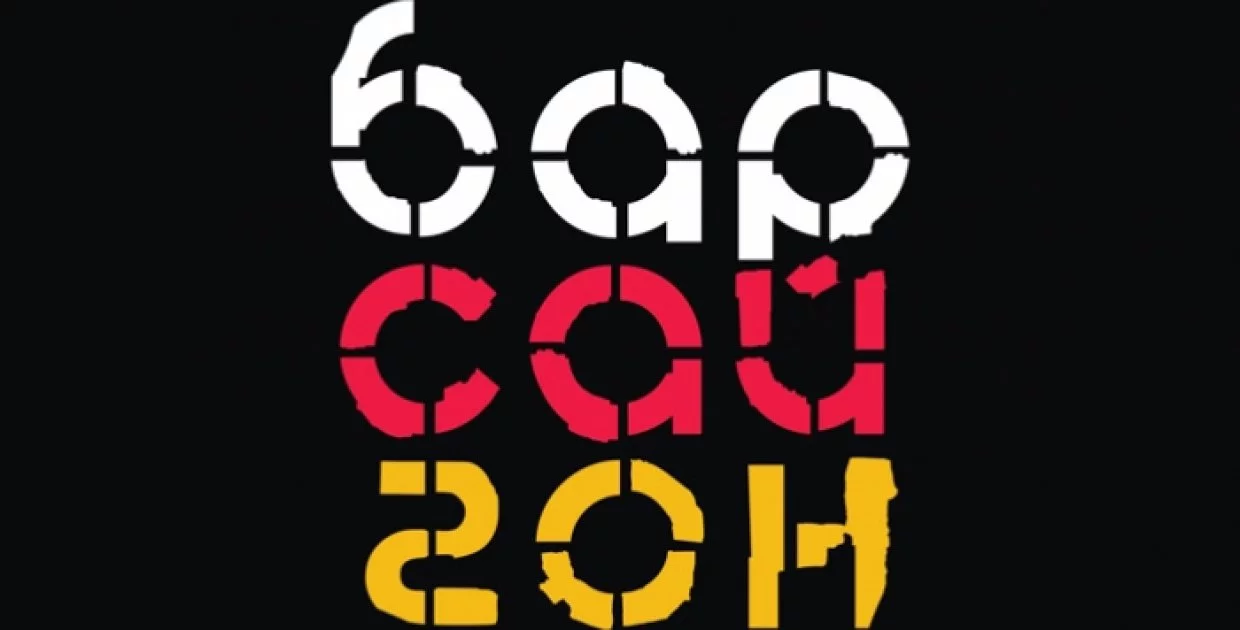 Сайгон бар (Конюшенная)