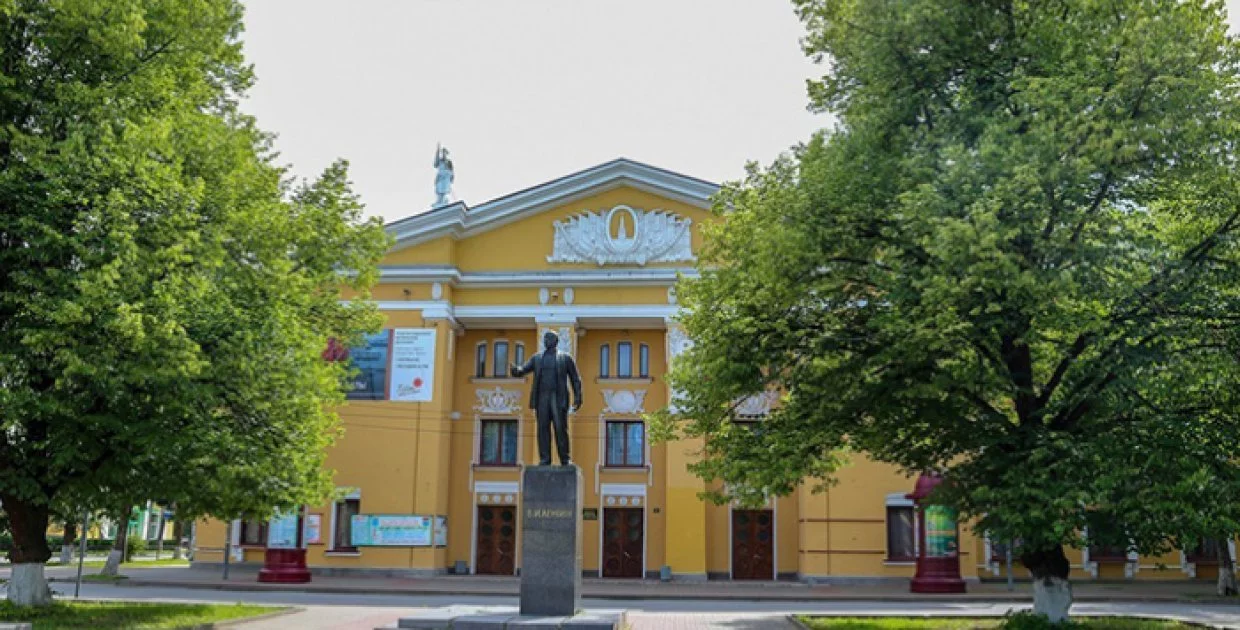 Волховский городской Дворец культуры