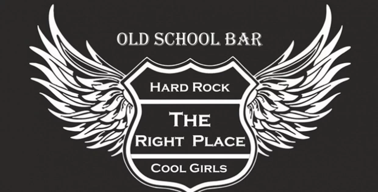 Рок-Бар The Right Place