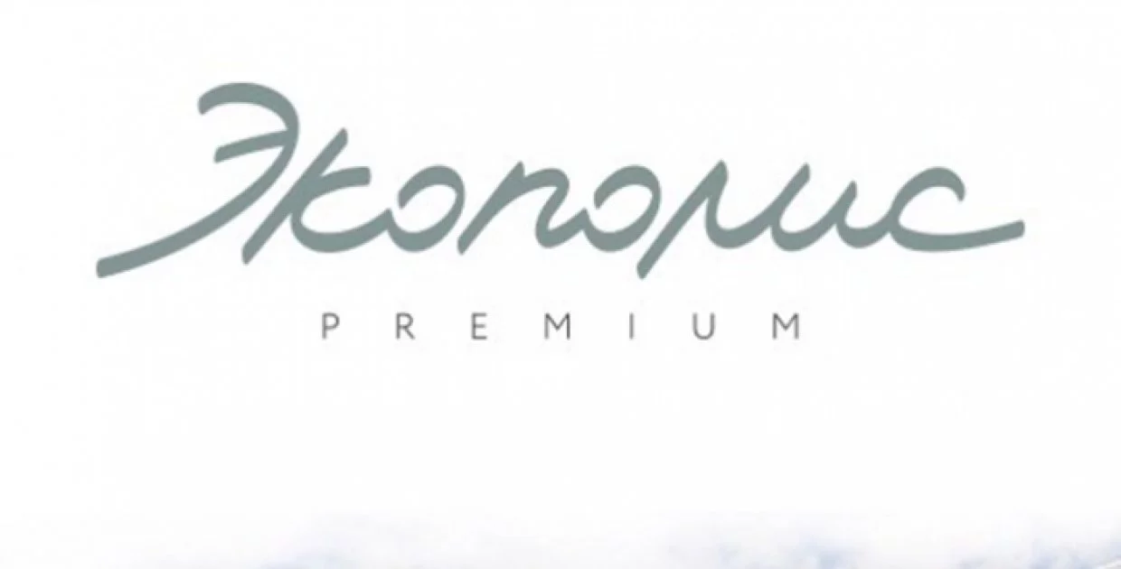 Экополис premium, Культурный центр Вокзал. Озерки