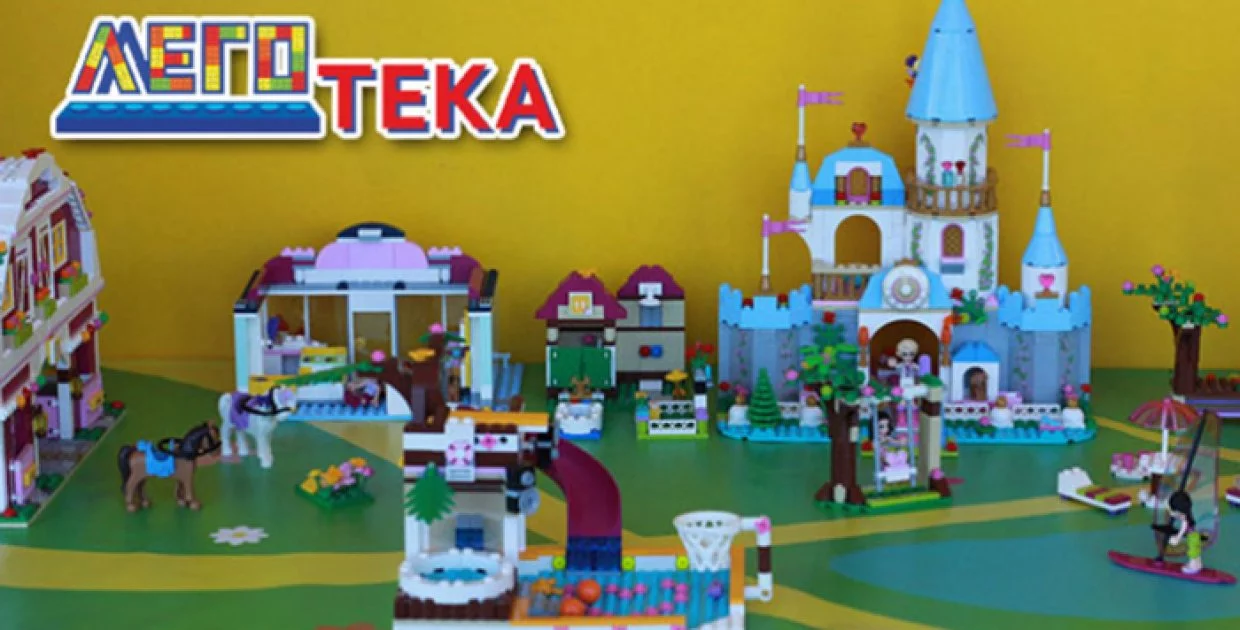 ТРК Миллер Леготека