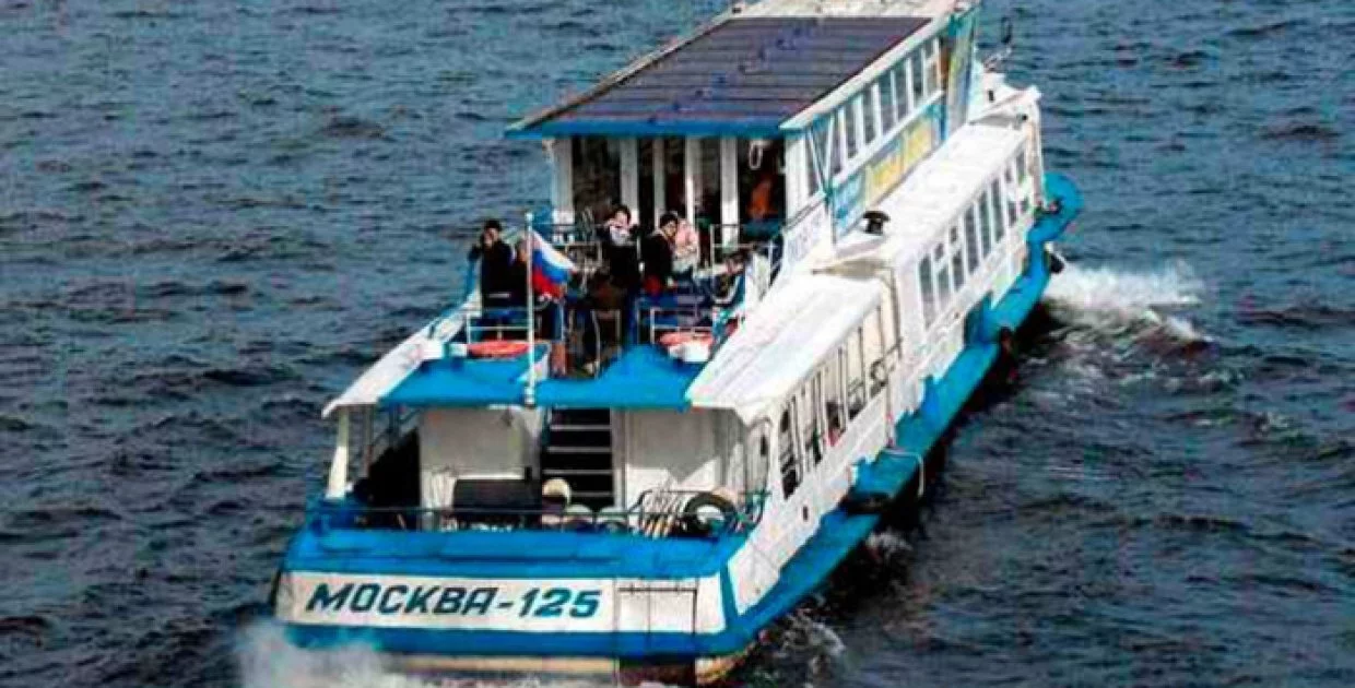 Теплоход "Москва"