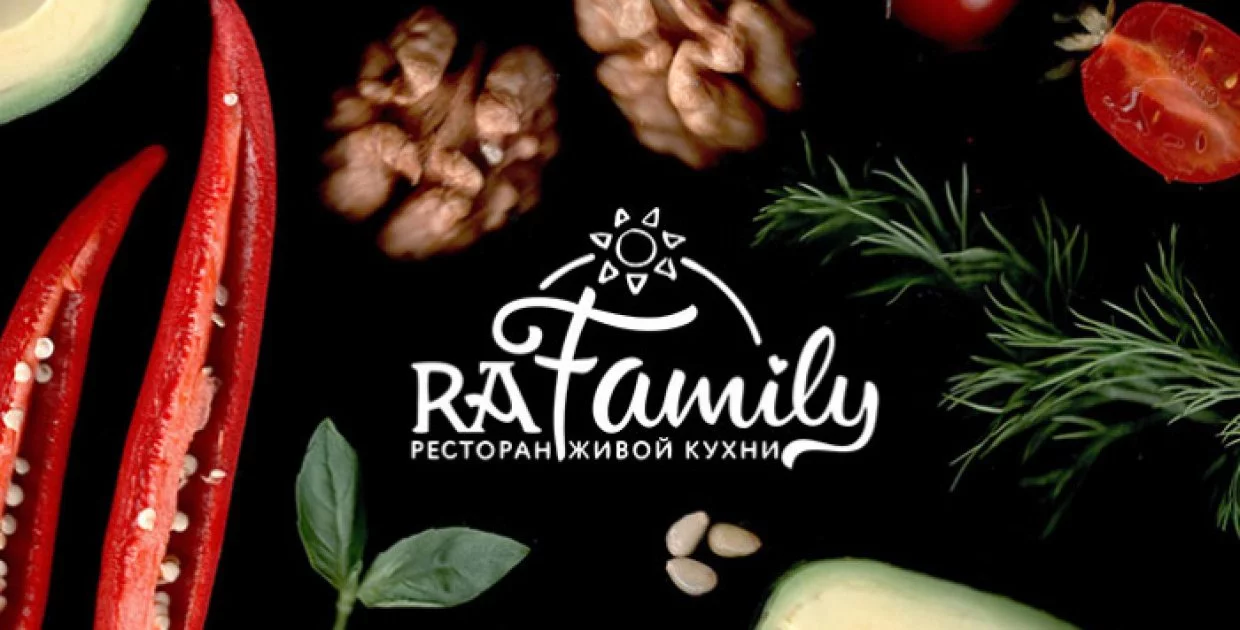 Ресторан живой кухни Ra Family