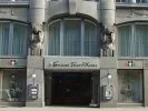 Большой театр кукол Большой театр кукол