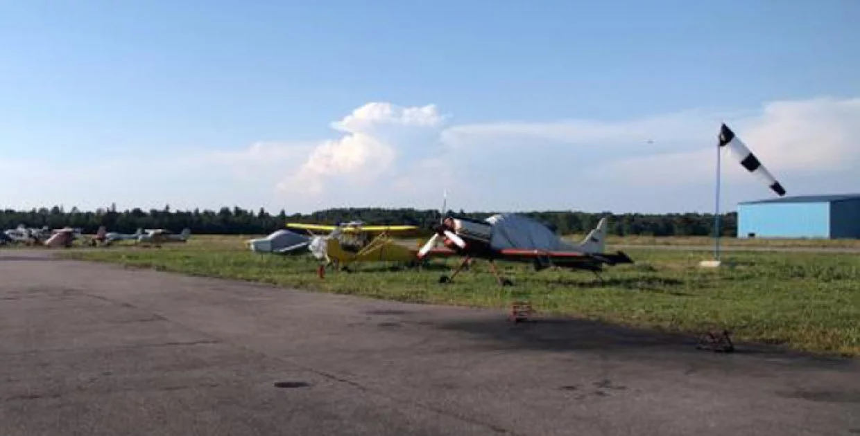 Аэродром