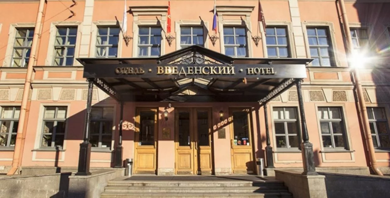 Отель Введенский