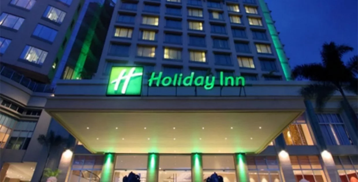 Гостиница Holiday Inn