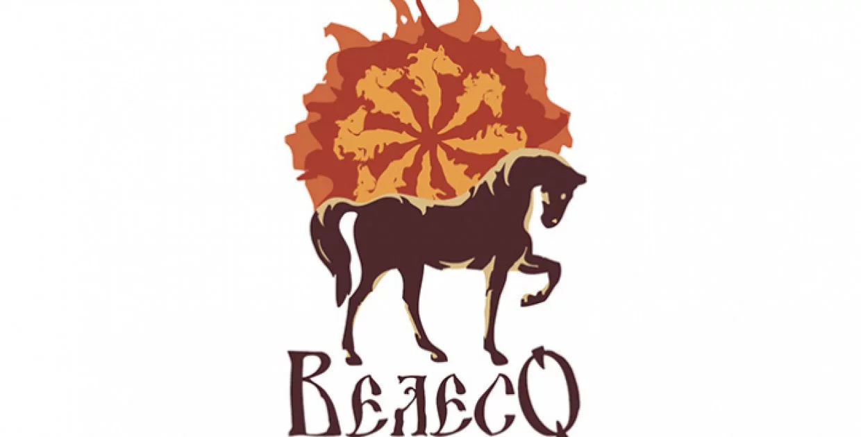 Конно-драматический театр "ВелесО"