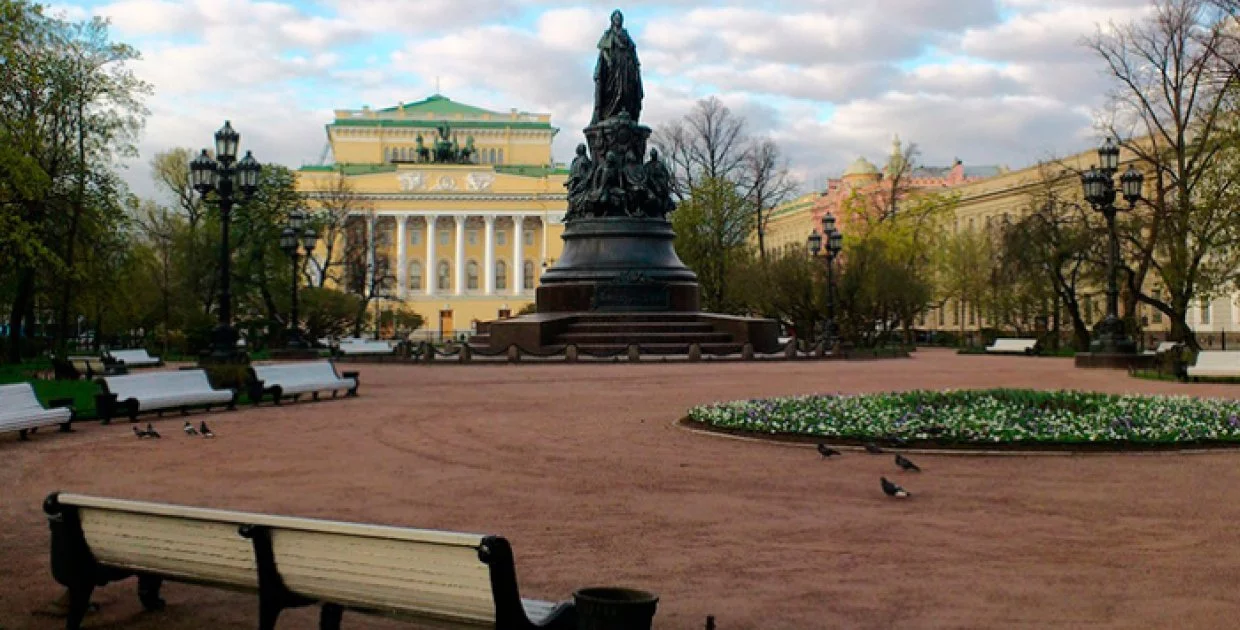 Место отправления: пл.Островского
