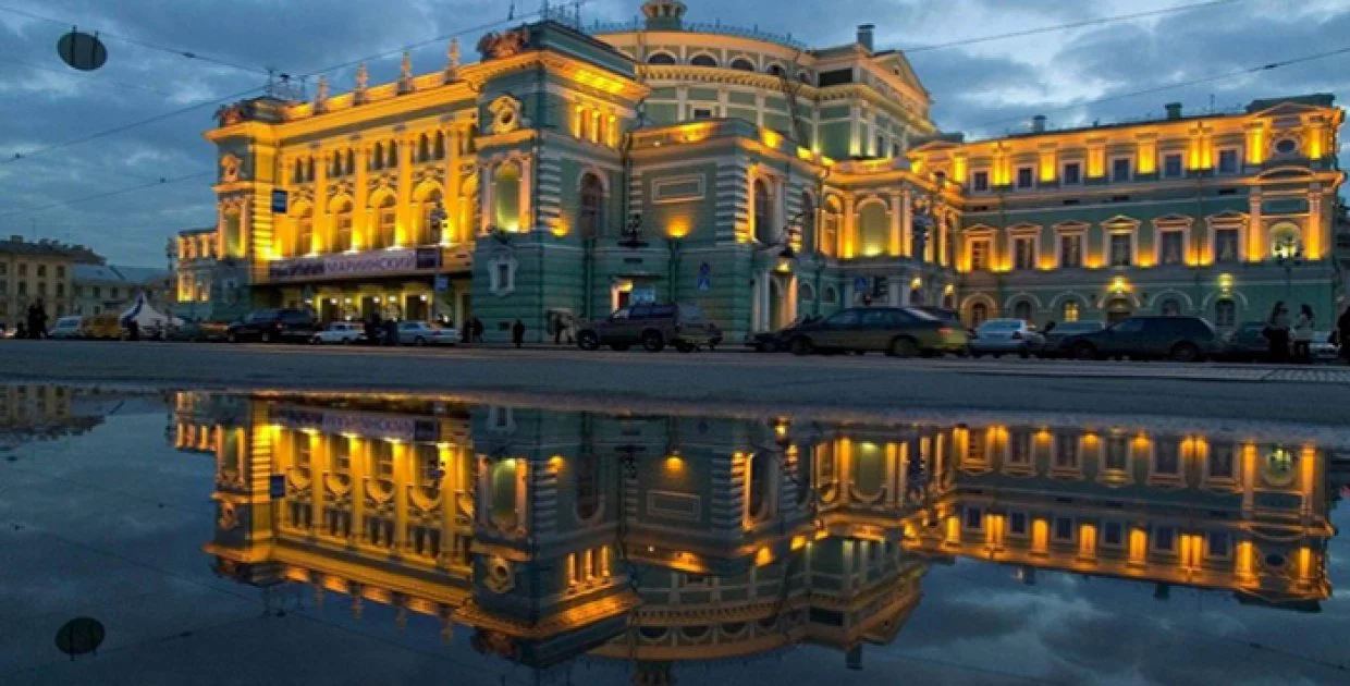 Мариинский театр