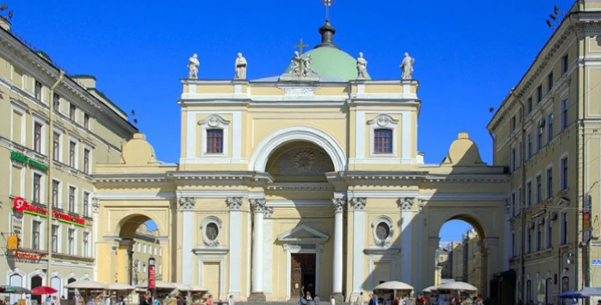 Собор св. Екатерины