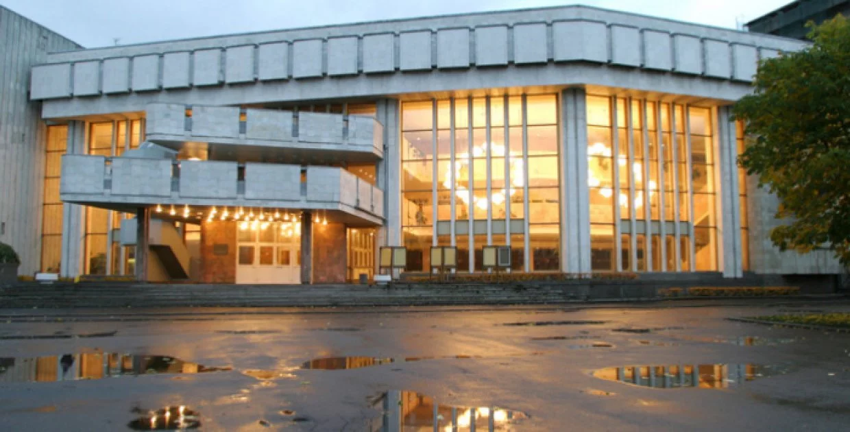 Театрально-концертный зал Карнавал