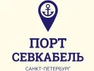 Городское пространство Порт Севкабель Городское пространство Порт Севкабель