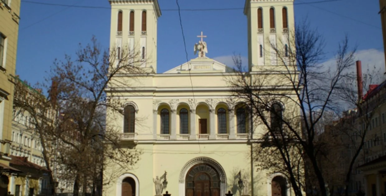 Собор Петра и Павла (Петрикирхе)