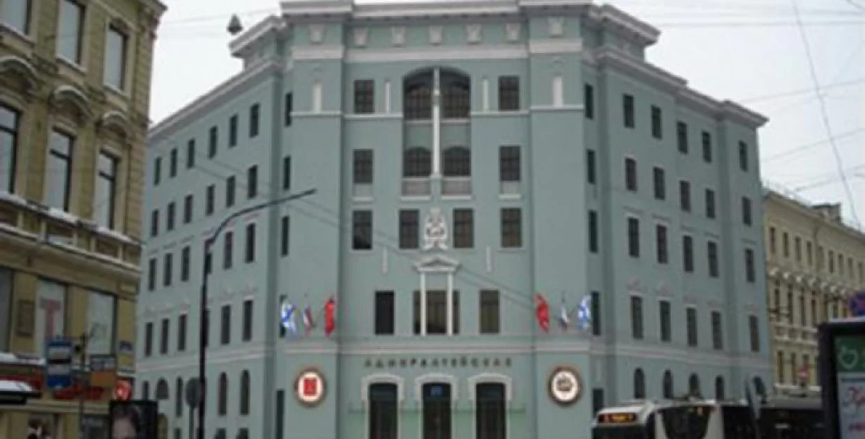 ТРК Адмирал