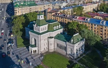 Государственный мемориальный музей А.В.Суворова Государственный мемориальный музей А.В.Суворова
