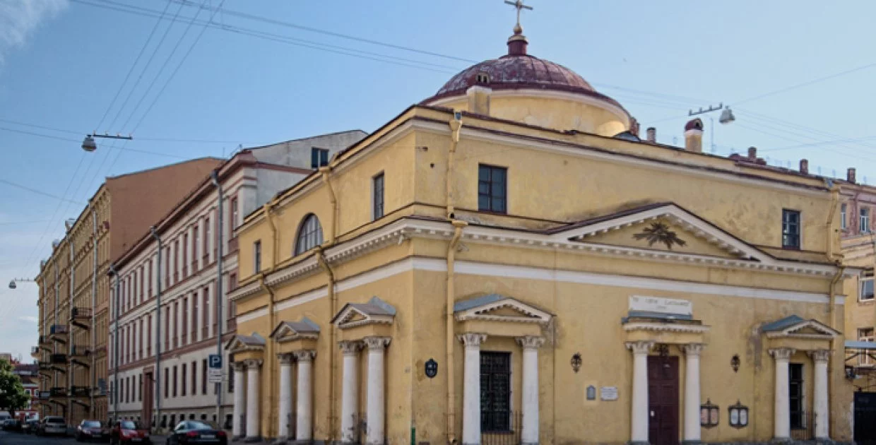 Храм святого Станислава