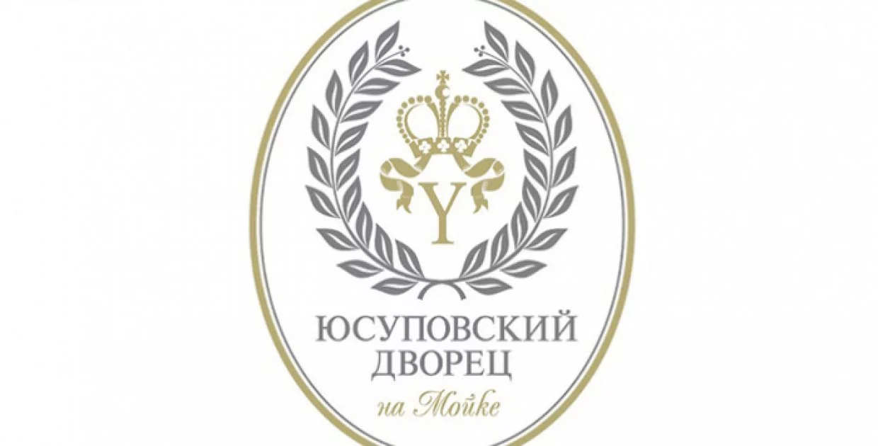 Юсуповский дворец