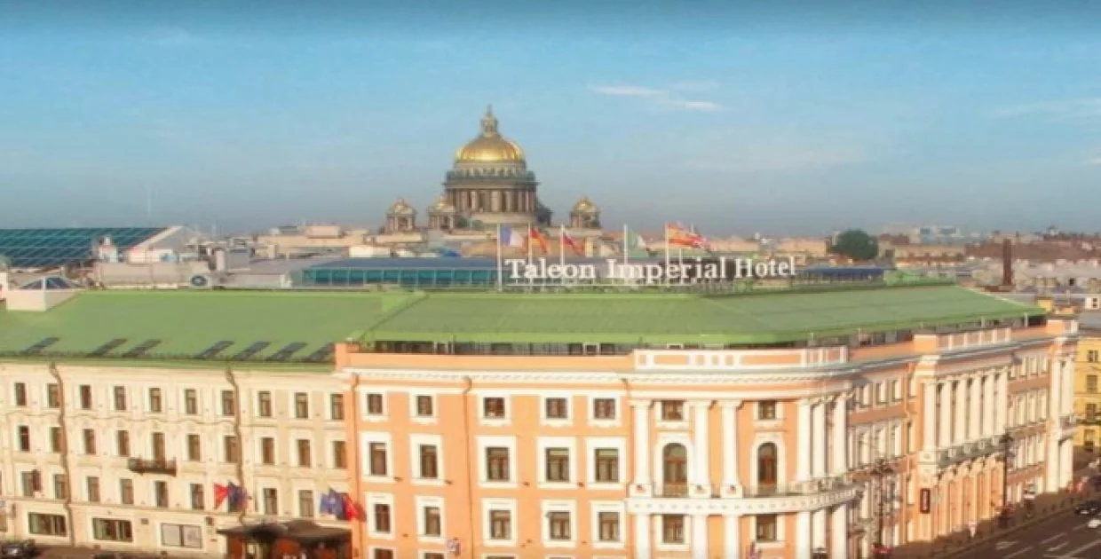 Талион Империал Отель