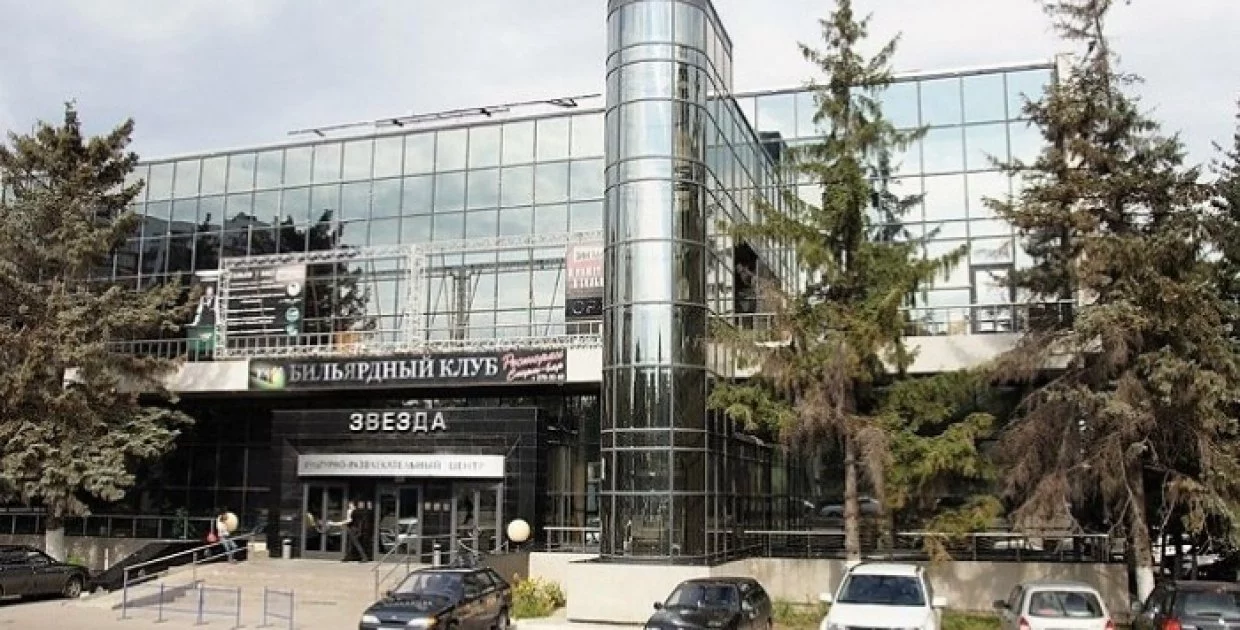 Клуб Звезда