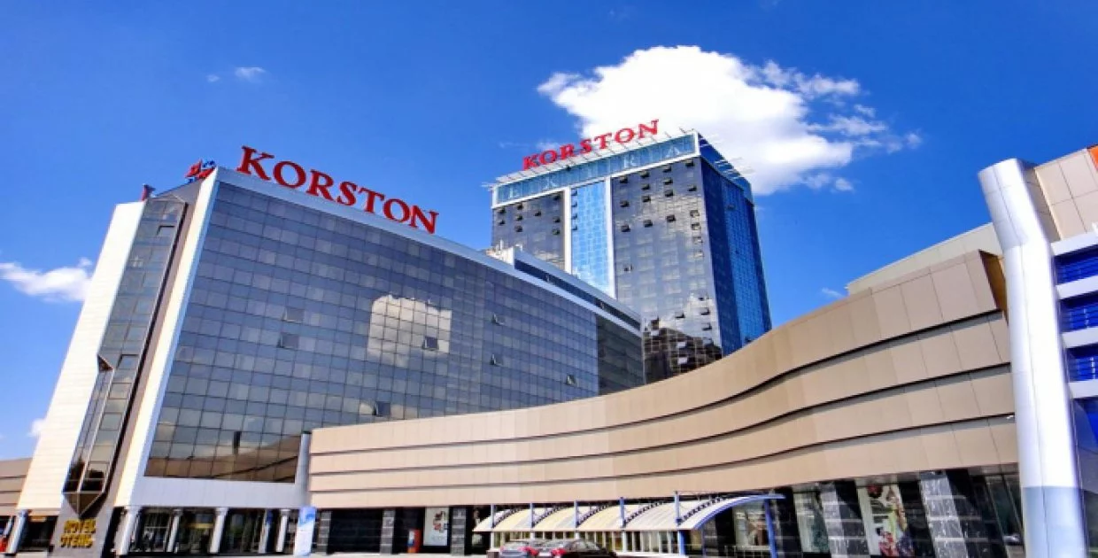 KORSTON CLUB HOTEL (КОРСТОН)
