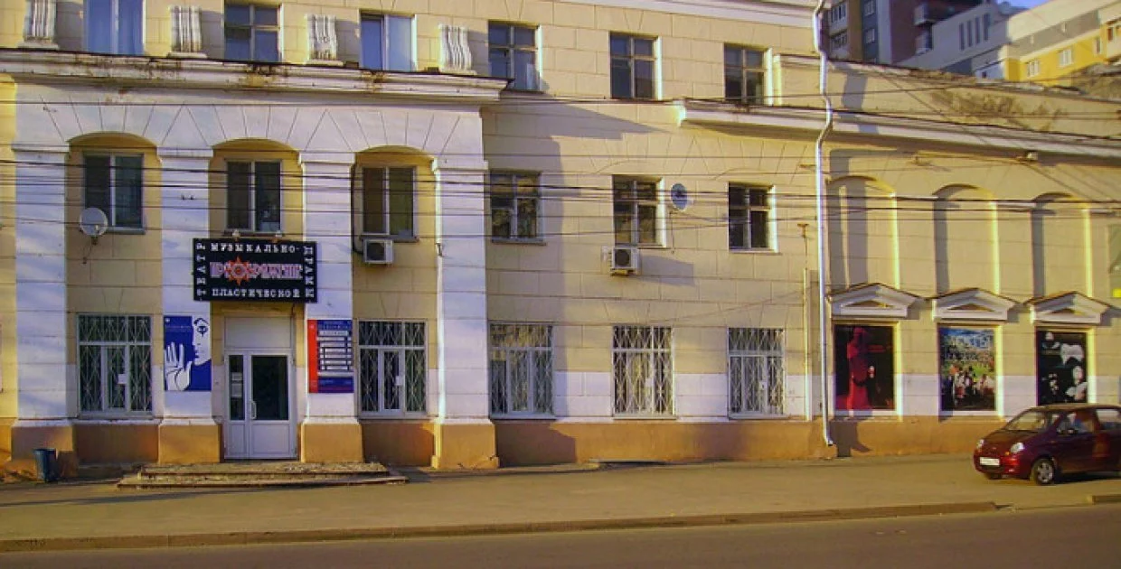 Театр "Преображение"